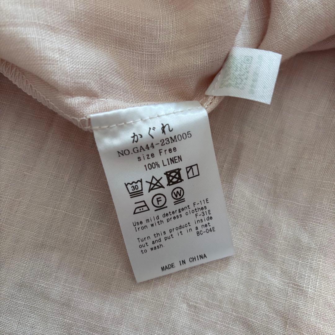 【美品】かぐれリネンチュニックシャツ ピンク 春