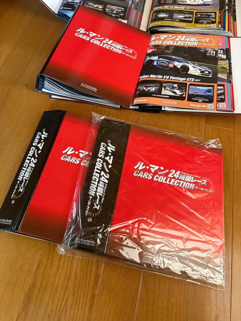 d*3様 アシェット　ル・マン24時間レース　カーコレクション　75台