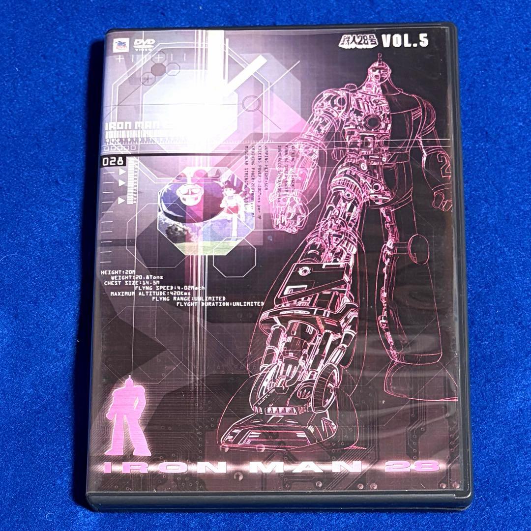 TVシリーズ　太陽の使者 鉄人28号　DVD-BOX1 5枚組
