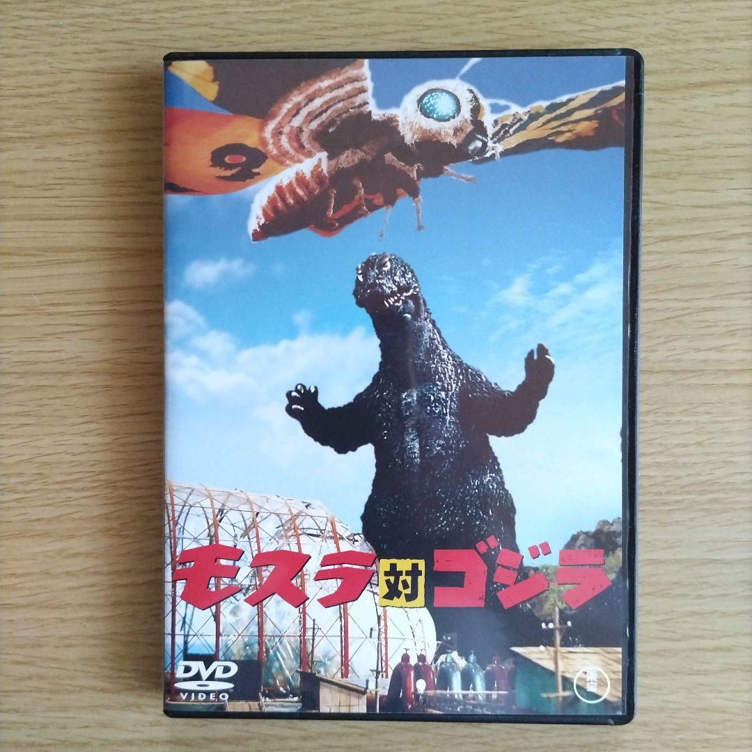 ゴジラ DVDコレクション I