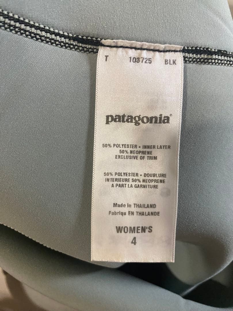 パタゴニア　patagonia ウェットスーツ　サーフィン　ショートジョン