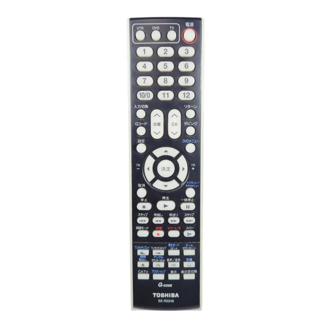 TOSHIBA D-VR5 VTR/DVDレコーダー ビデオデッキ VHS 東芝