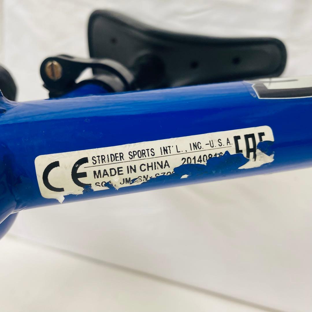組み立て不要！STRIDER ストライダー 青 ブルー 12インチ スポーツ