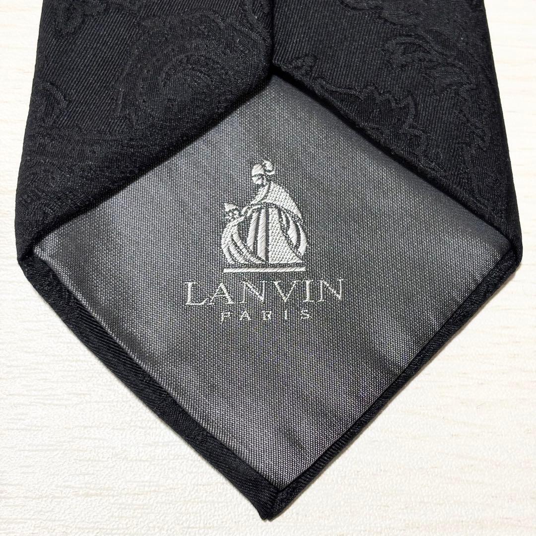 LANVIN ランバン ブラック ペイズリー柄 ジャガード織り シルク ネクタイ
