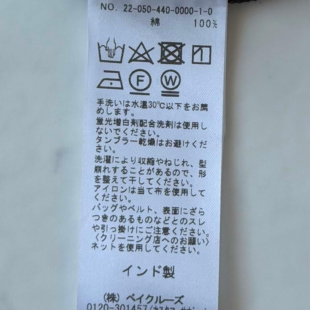 美品 ジャーナルスタンダードラックス 大きめ インド製 綿100 ブラック 黒