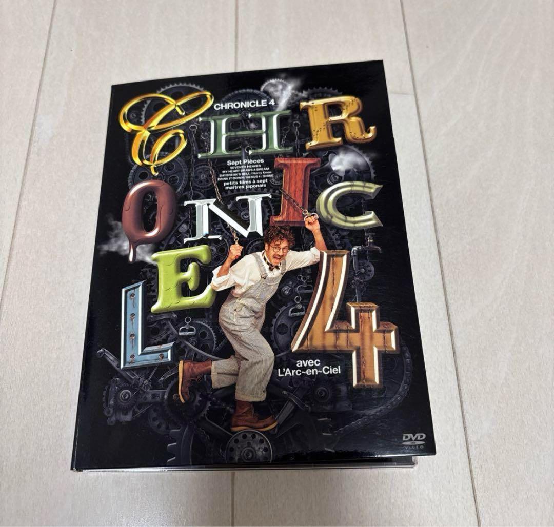 L'Arc〜en〜Ciel DVD まとめ売り