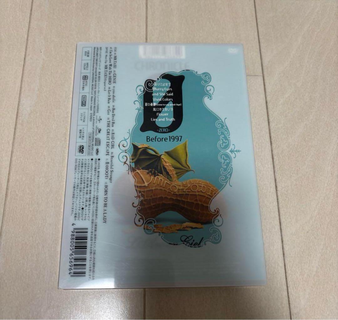 L'Arc〜en〜Ciel DVD まとめ売り