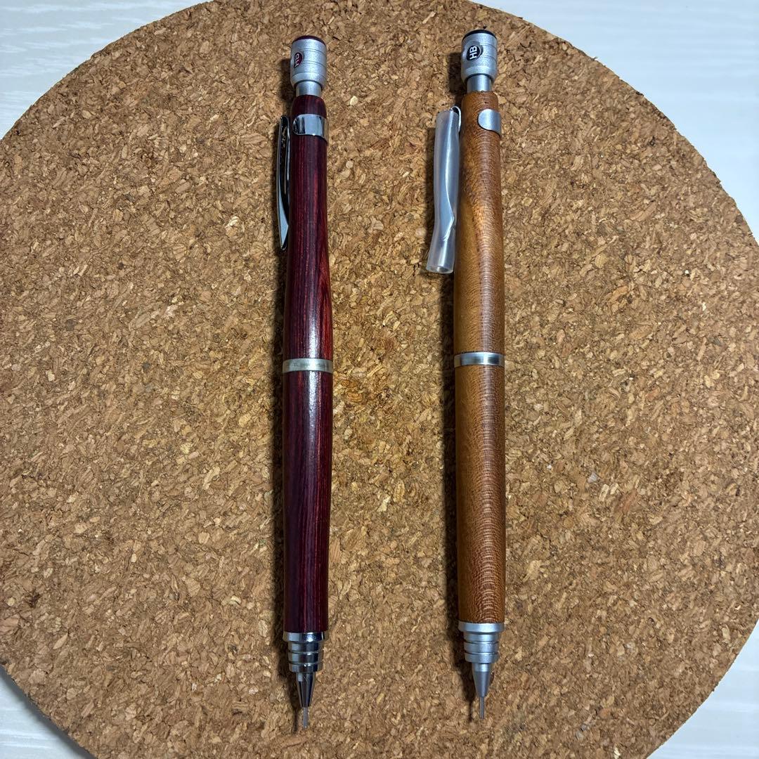 s20 欅 0.5mm