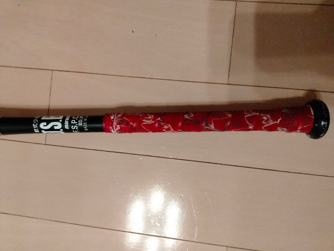 marucciワニクラッシャースピード
