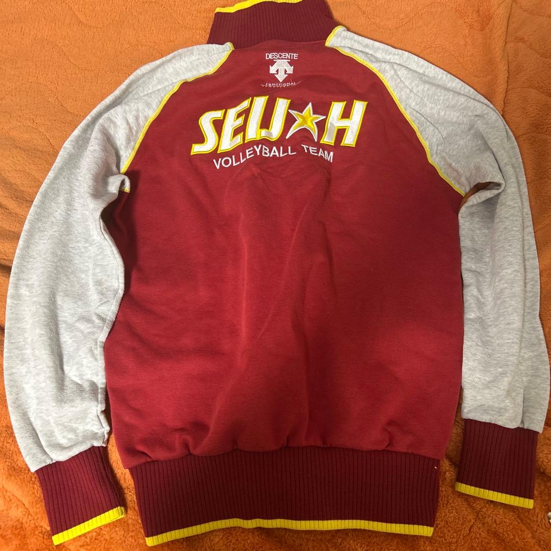 星城高校 バレー部 ジャージ 上 DESCENTE 支給品 SEIJOH