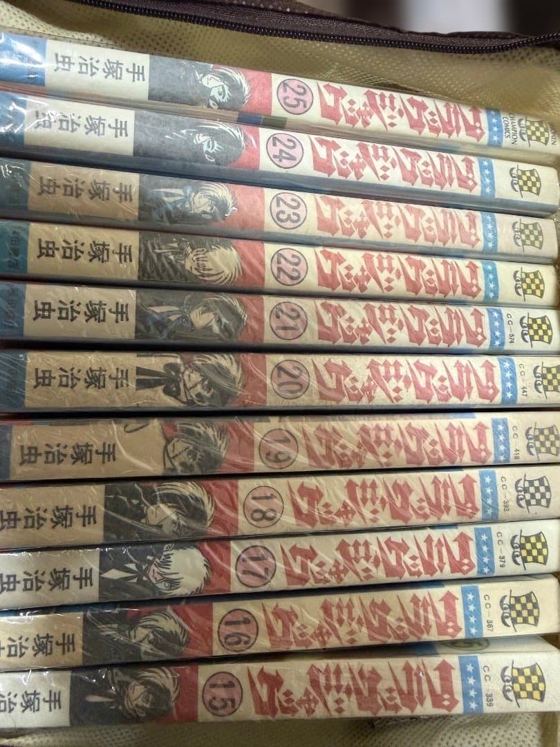 ブラックジャック1〜25初版　他