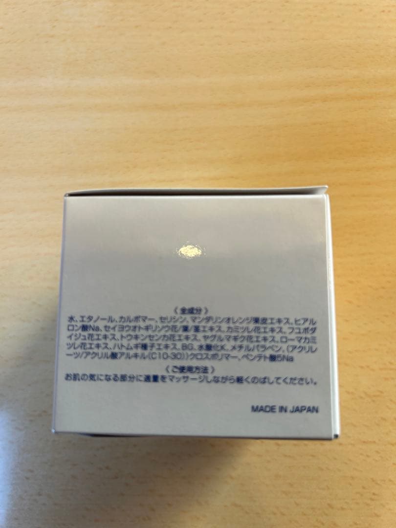La Festa Moisture Gel 日本製