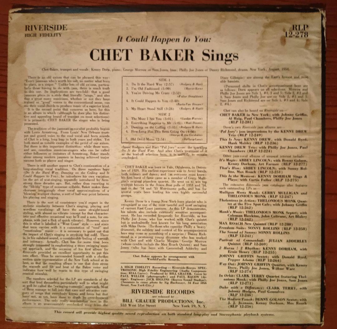 Chet Baker It Could Happen to You　レコード