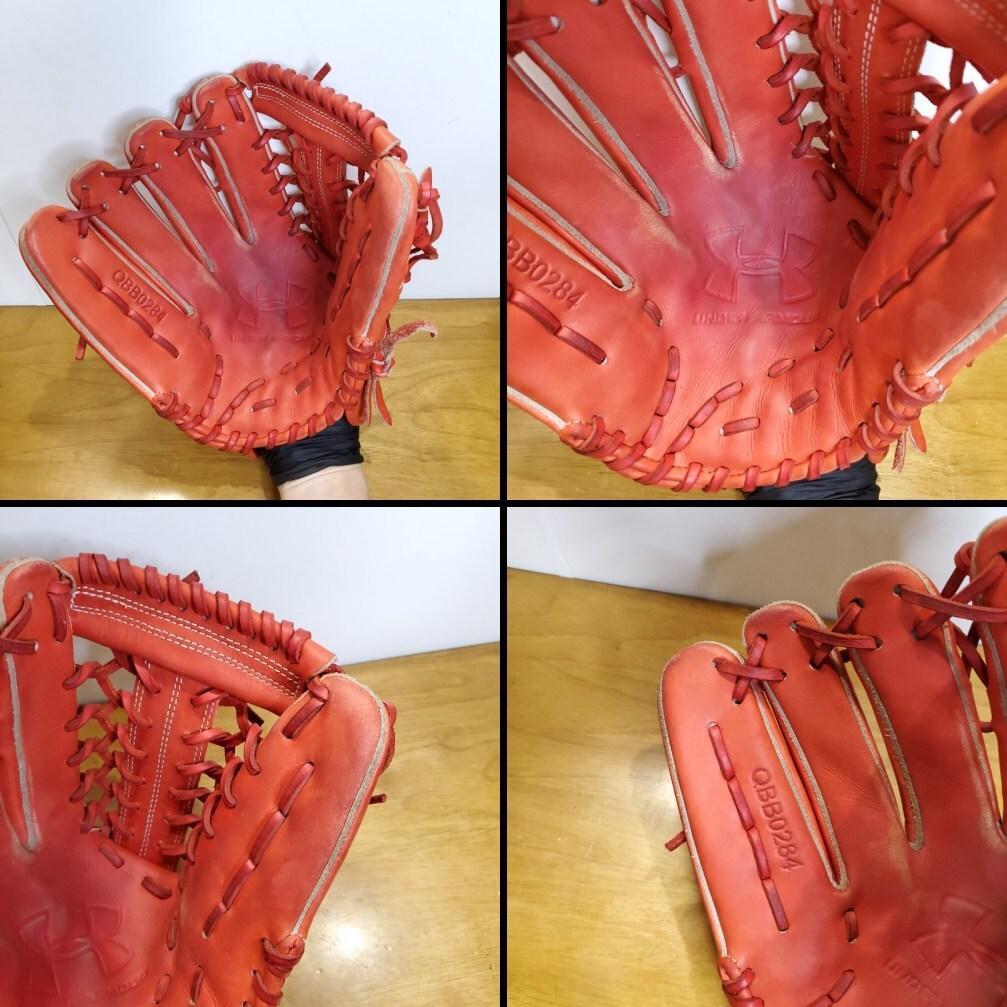 アンダーアーマー UA Outfielder 左投げ用 外野用 軟式グローブ