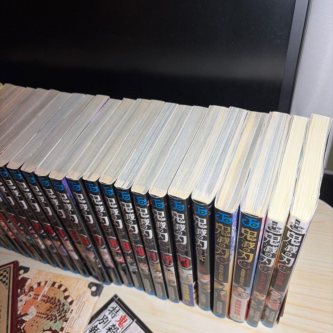 鬼滅の刃　全巻セット　一部特装版　＋外伝&公式ファンブック&小説