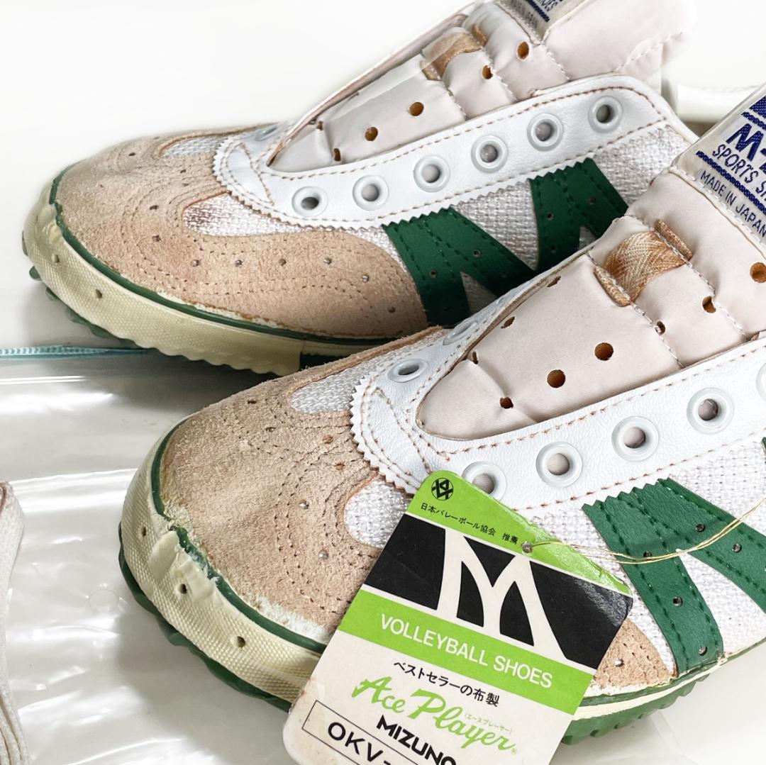 箱付き ★約50年前のバレーボールシューズ ビンテージ ミズノ 25.5cm