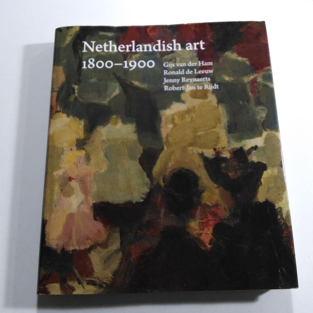 Netherlandish art 1800–1900