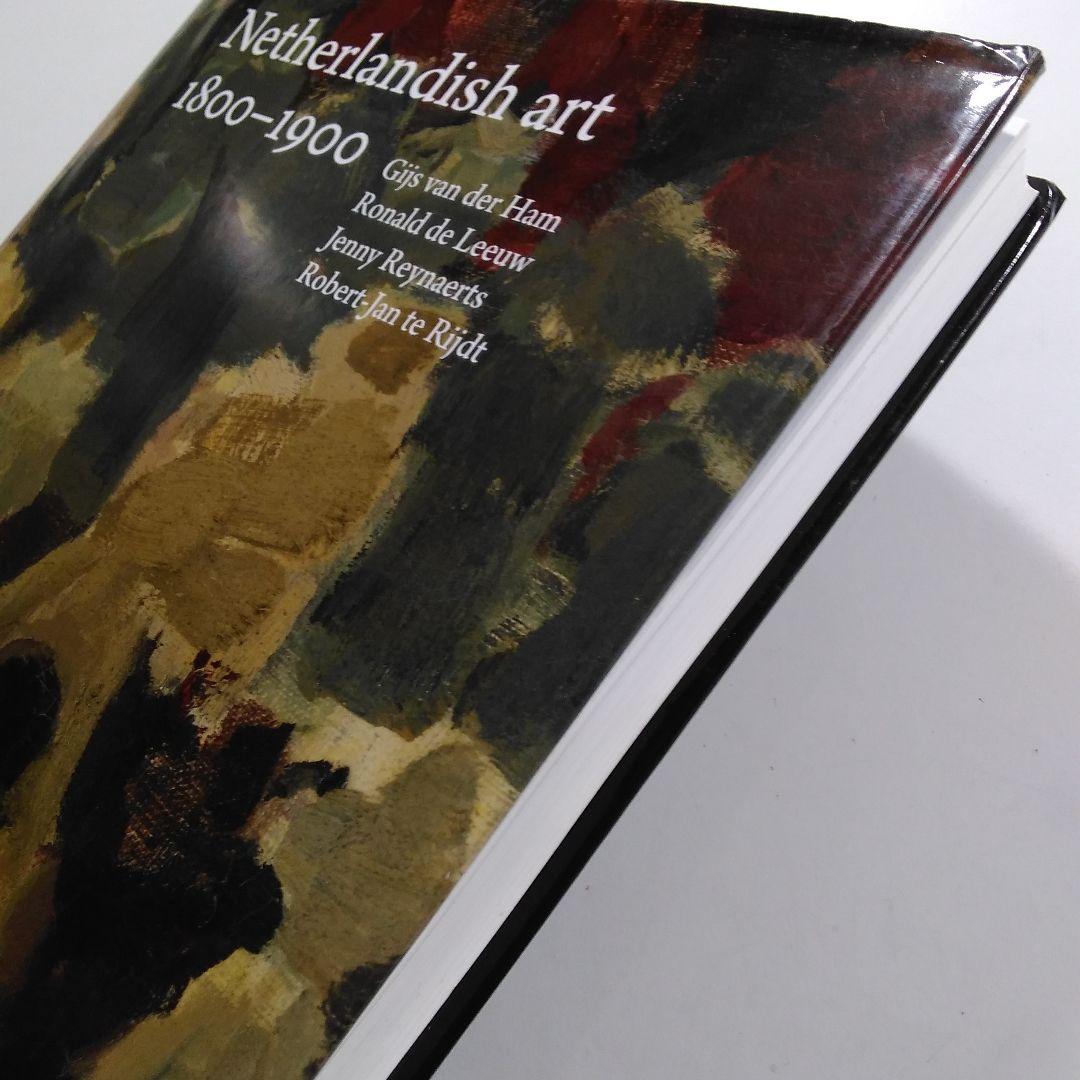 Netherlandish art 1800–1900