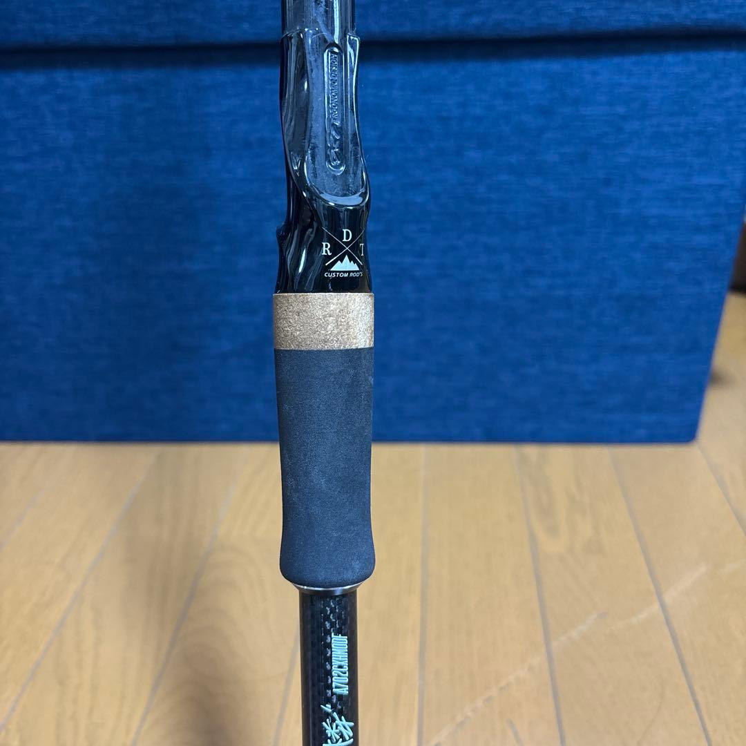 こーちゃん Drt artex 蜃気楼　アーテックス