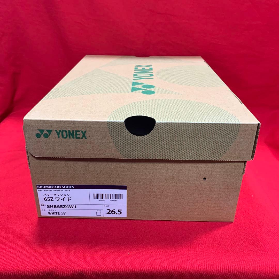 SHB65Z4W1 26.5cmバドミントン ヨネックス シューズ