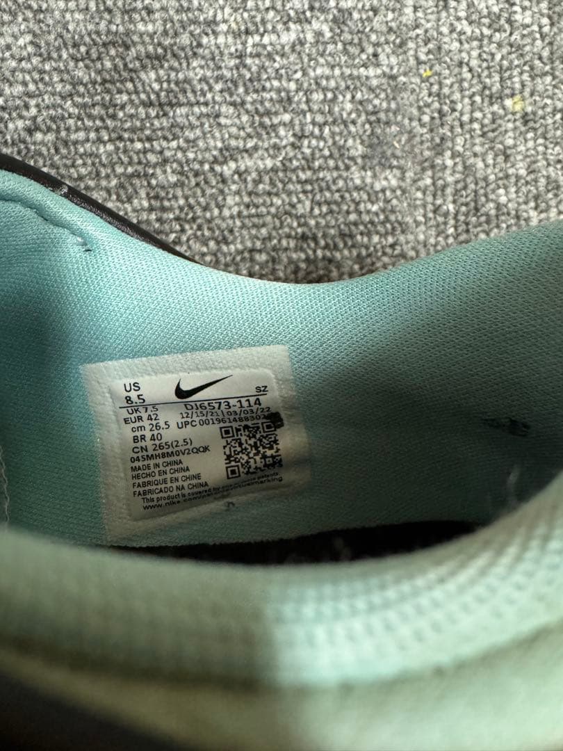 Nike Air Zoom Victory Tour 2 Boaシューズケース付
