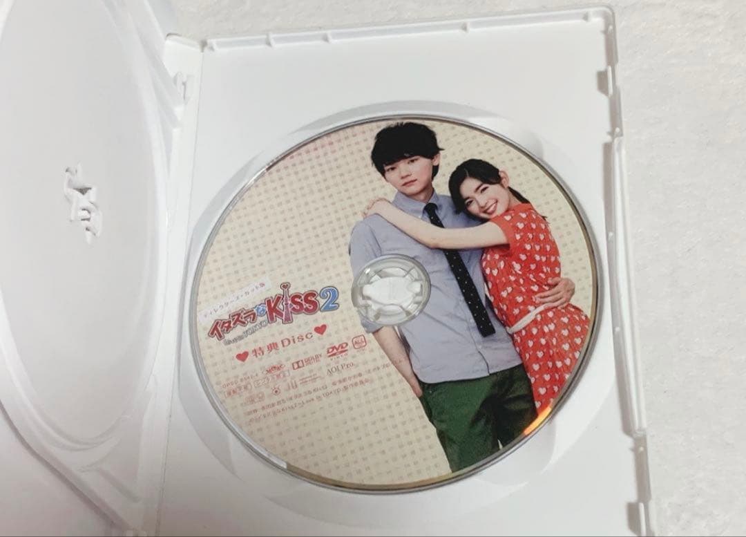 イタズラなKiss Love in TOKYO DVDセット