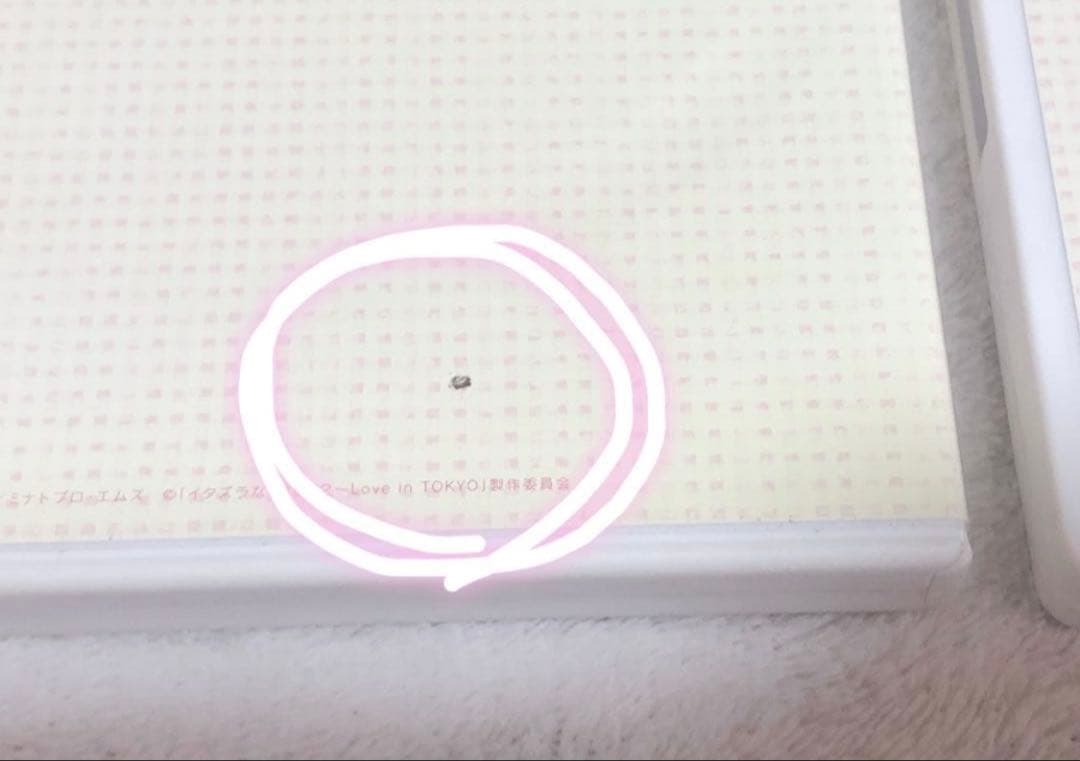 イタズラなKiss Love in TOKYO DVDセット