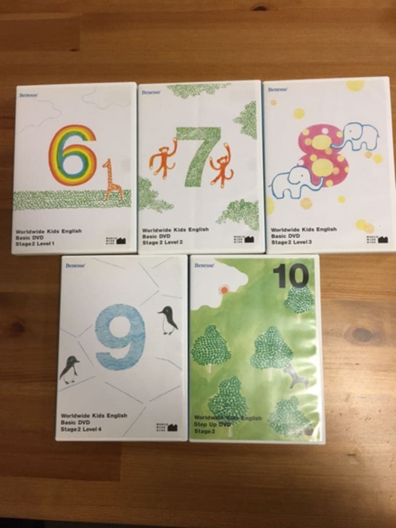 ワールドワイドキッズ　ステージ2 DVD