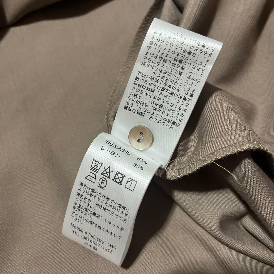 新品未使用 ミズイロインド フレアワンピース シャツワンピース スタンドカラー