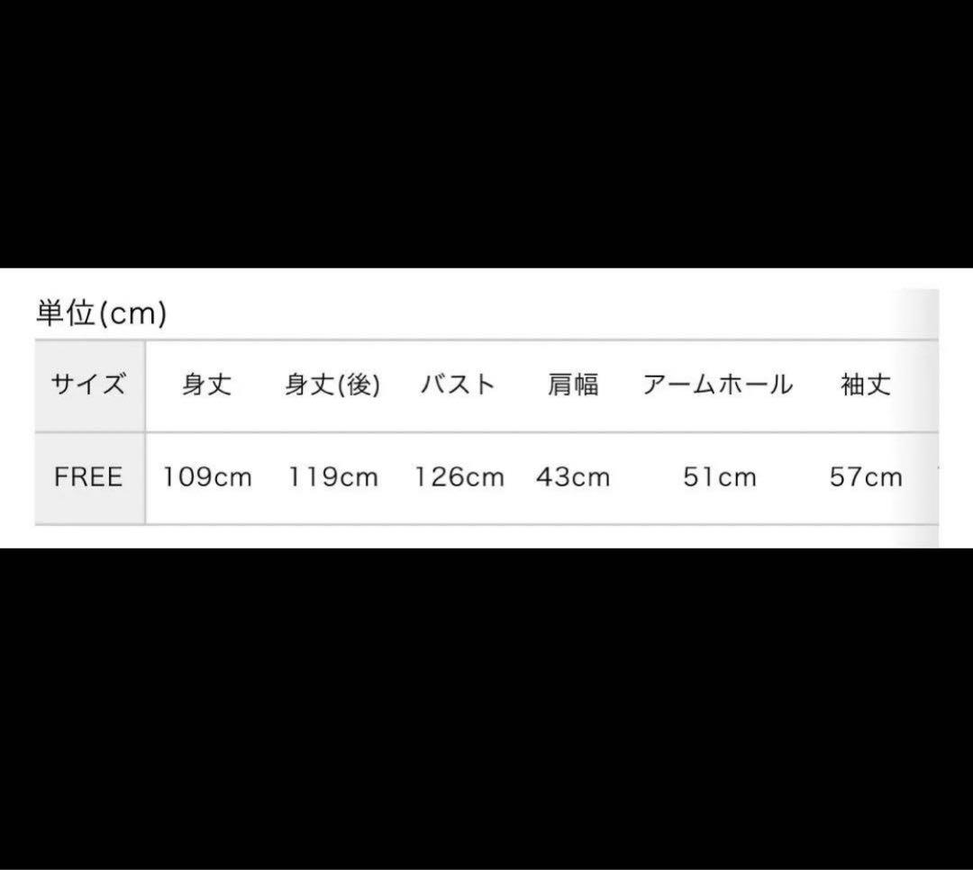 新品未使用 ミズイロインド フレアワンピース シャツワンピース スタンドカラー