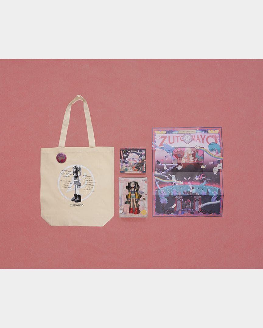 ずっと真夜中でいいのに。形藻土 数量限定フィギュア盤 CD＋GOODS ずとまよ