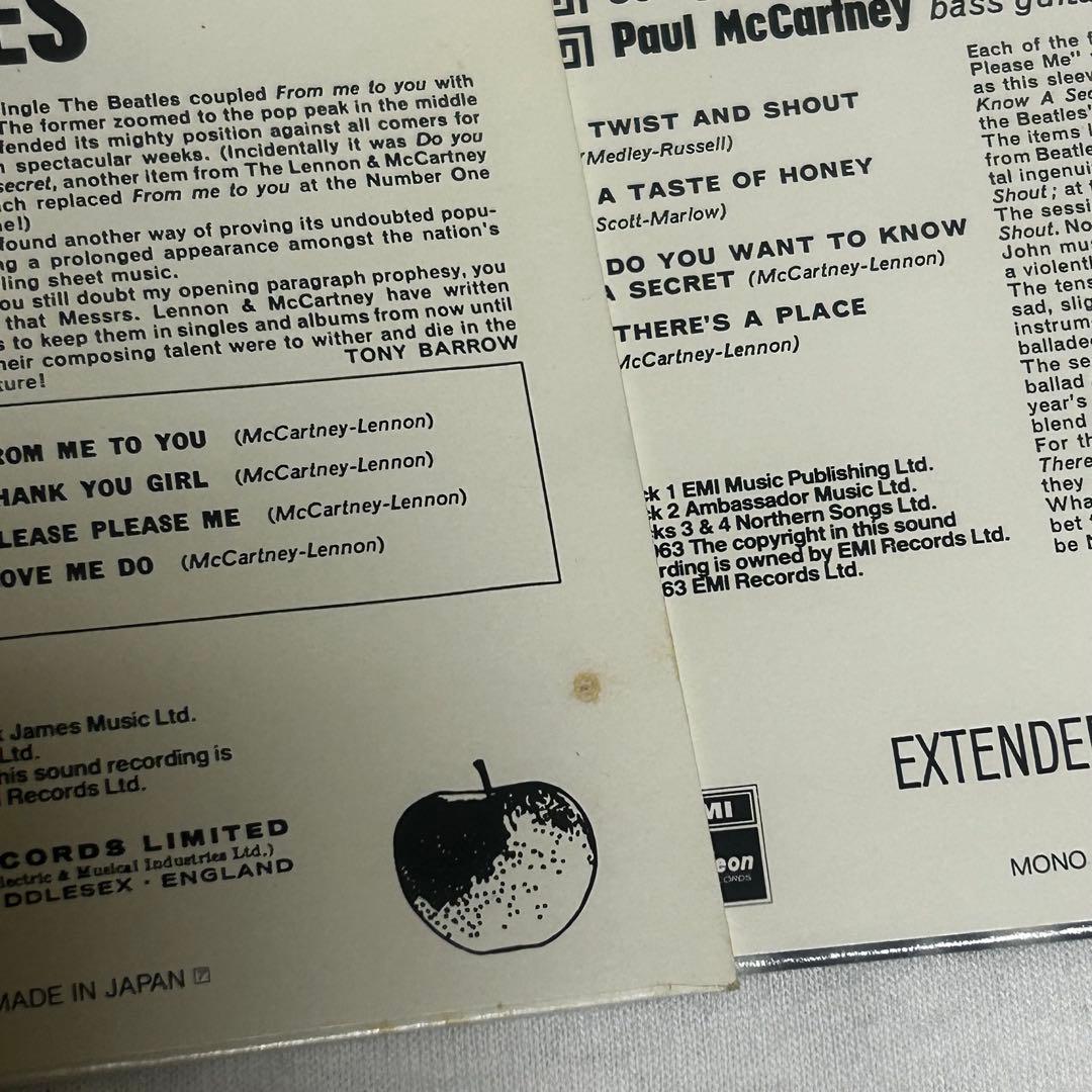 洋楽 The Beatles Compact Disc EP Collection