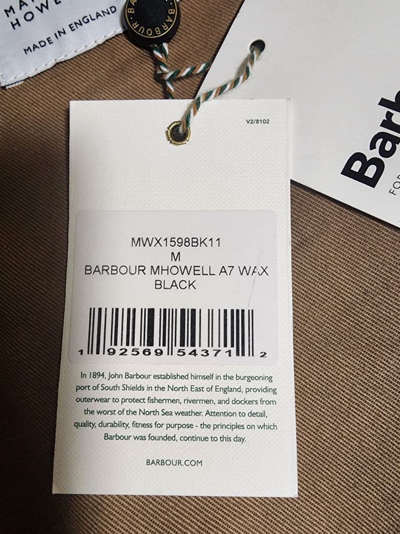 Barbour A7マーガレット・ハウエル別注