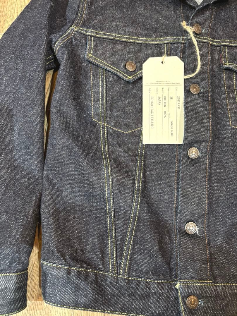ジャケット・アウター FULLCOUNT 15.5 oz 3rd TYPE 2101XX W