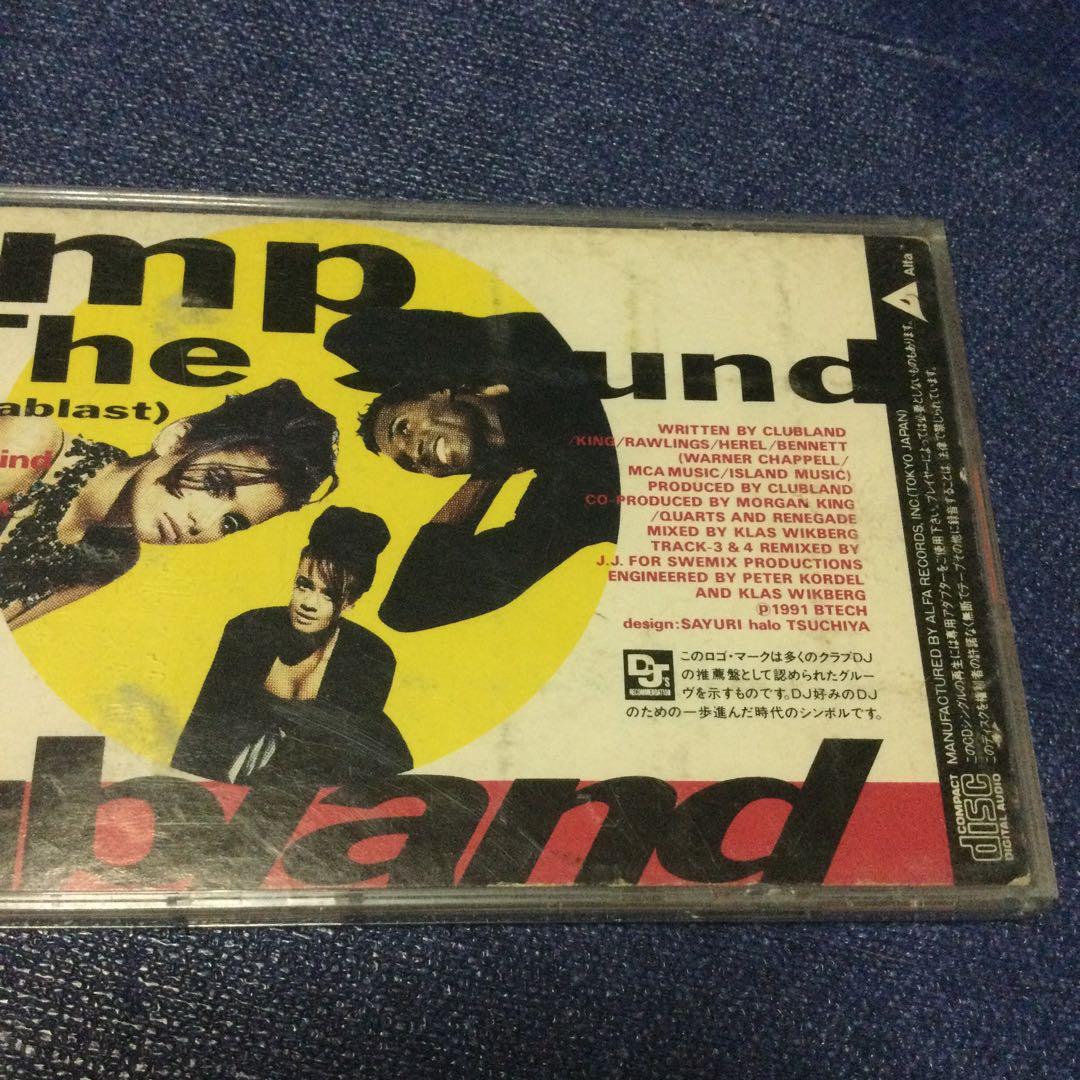 クラブランド　Pump the sound clubland 8センチ8cmCD