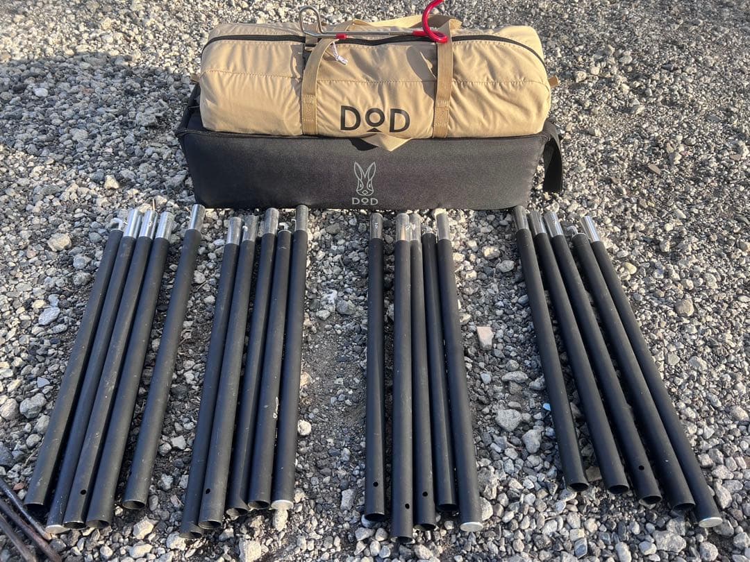 DOD チーズタープS、スラッシュパッカン（60）ビックタープポール×4セット