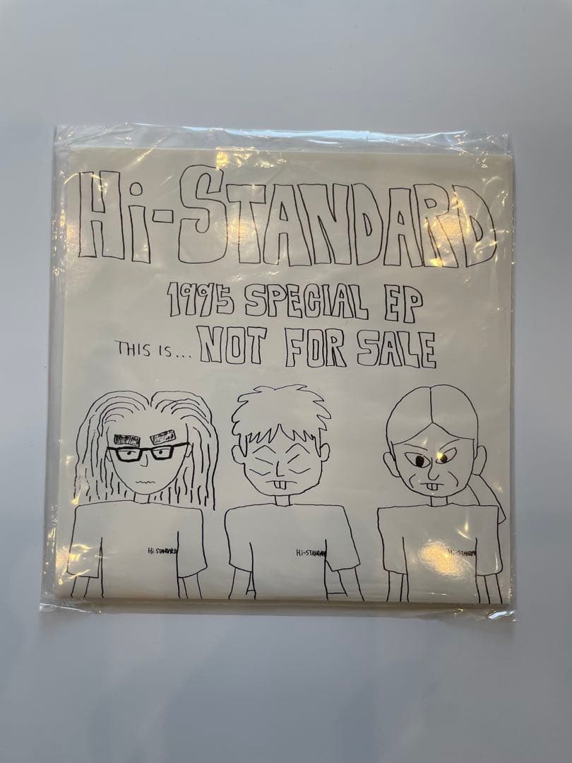 Hi-STANDARD 1995 SPECIAL EP ハイスタンダード　未使用