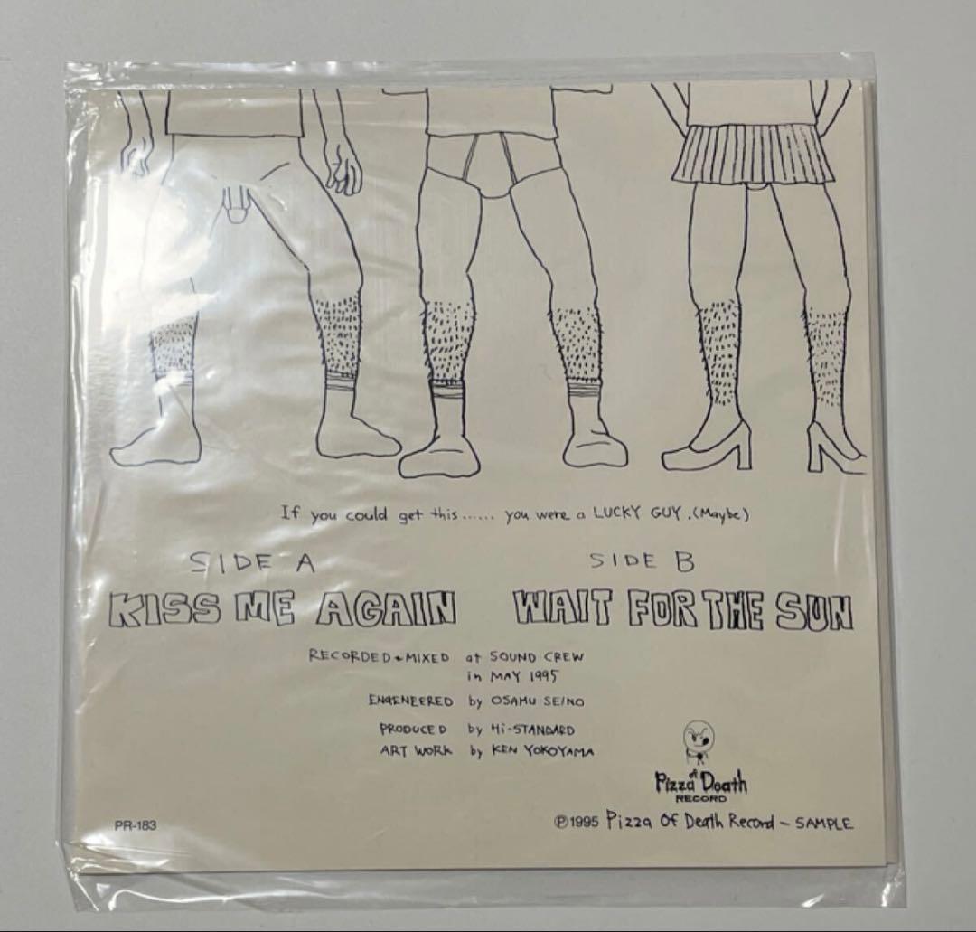 Hi-STANDARD 1995 SPECIAL EP ハイスタンダード　未使用