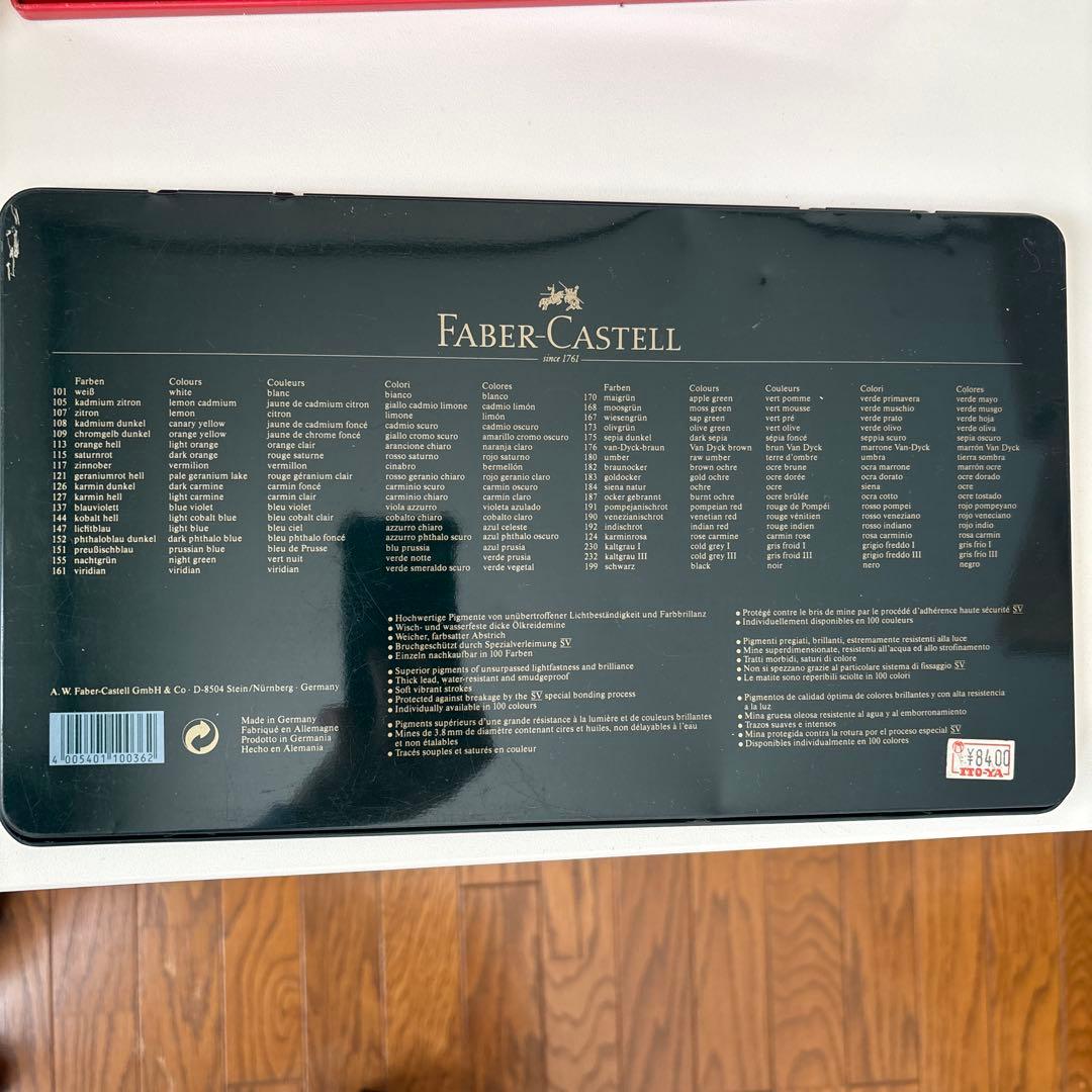 n*m様 Faber-Castell Polychromos 36色セット