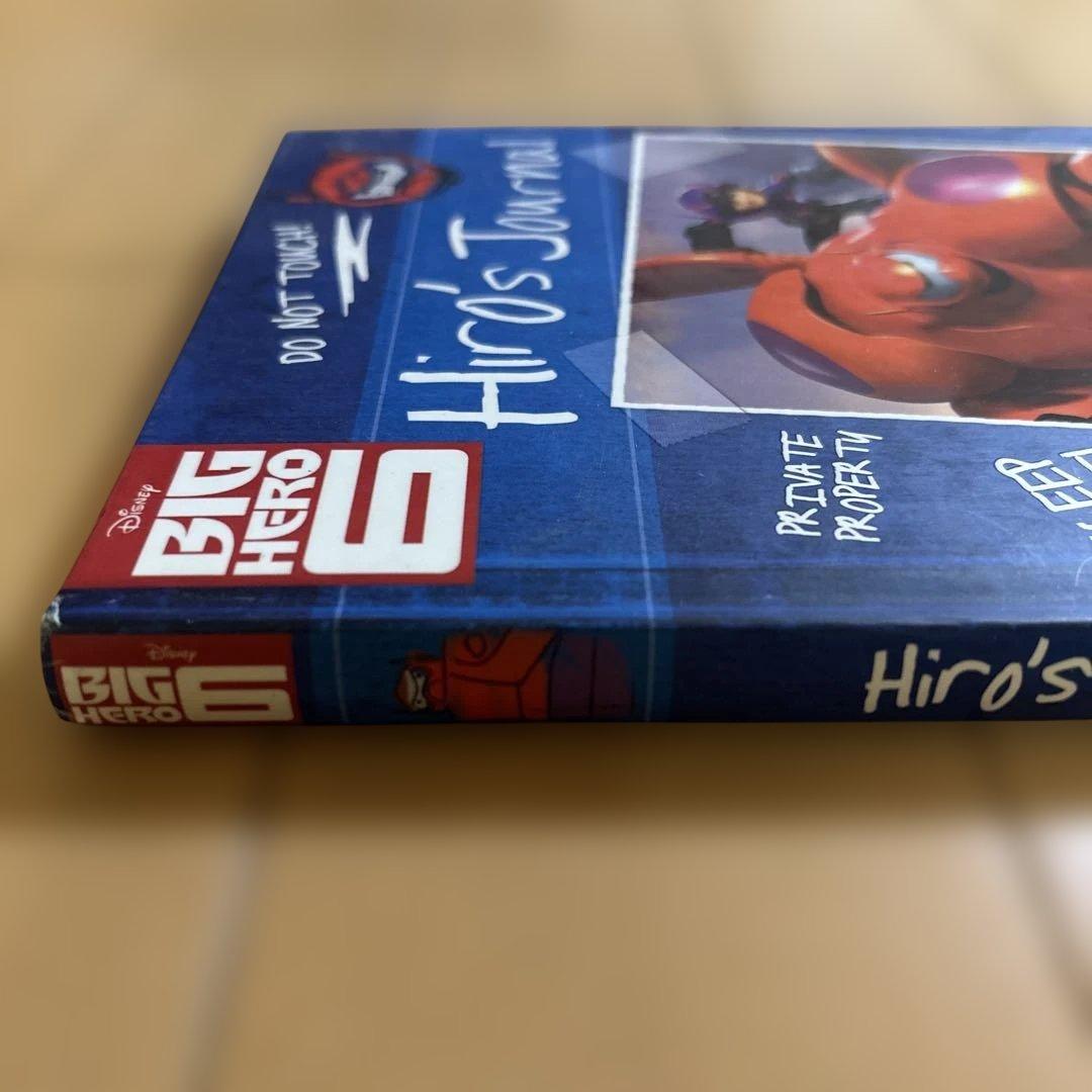 ベイマックス ヒロの日記　(英語版) Hiro's Journal