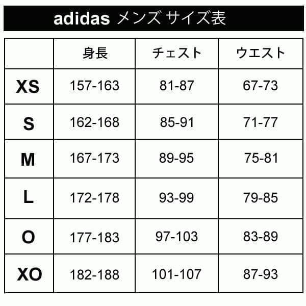 コベルコスティーラーズ アディダス XL ラグビーシャツ O オーセンティック
