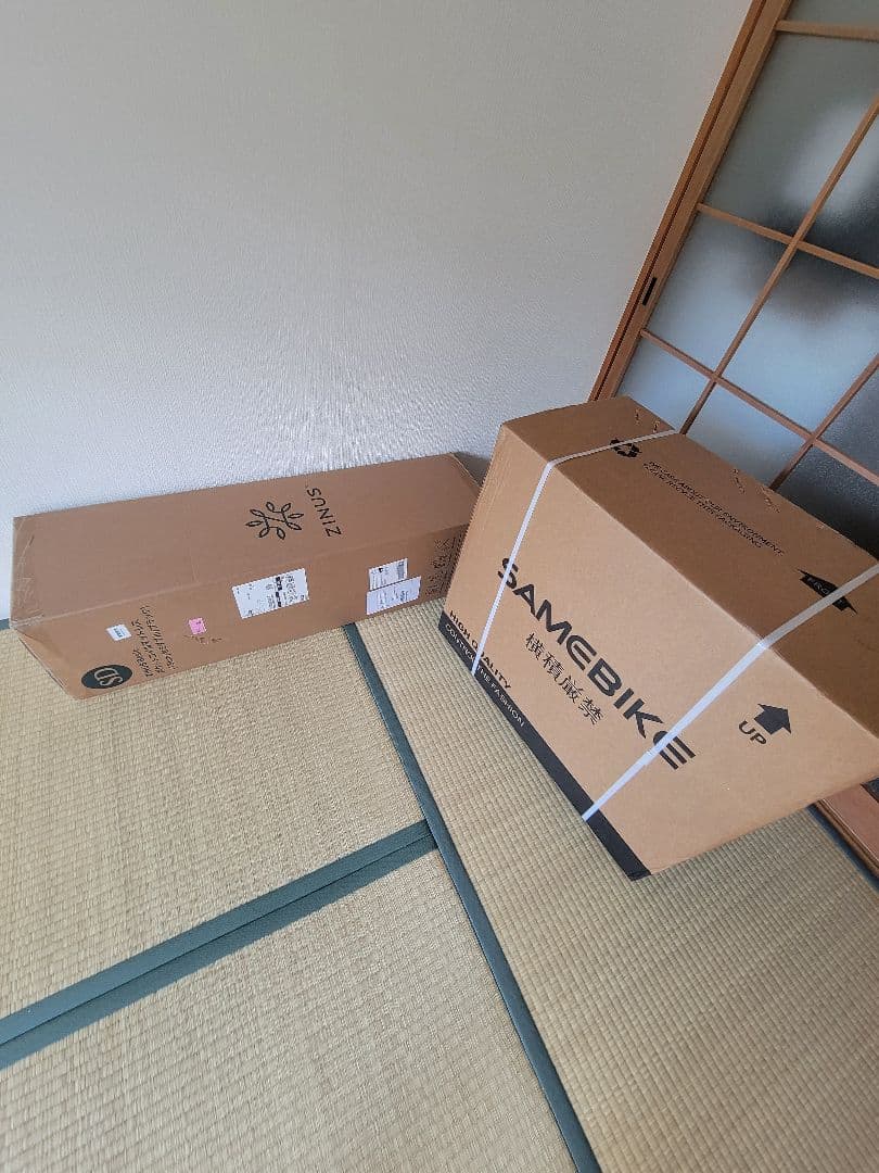 SAMEBIKE YINYU14-T 電動アシスト自転車