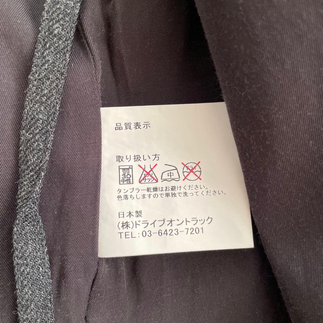 アボンタージ　A VONTADE アウター