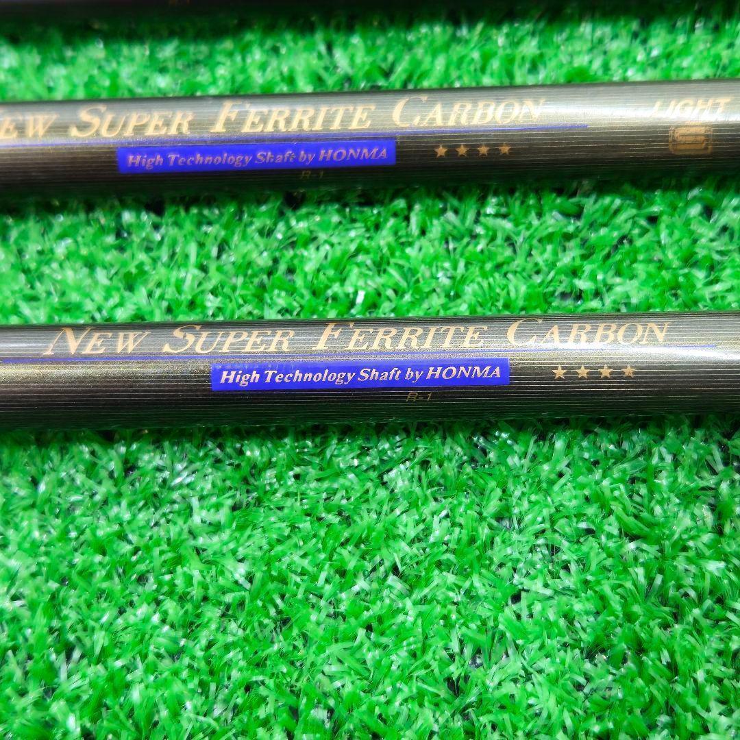 HONMA NEW-LB280 星4 アイアンセット 8本セット R-1