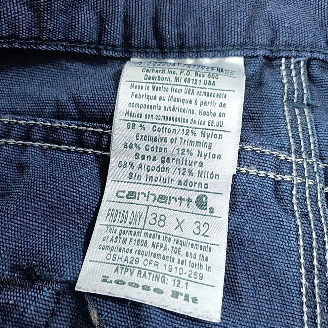 希少✨Carhartt FR カーハート ワークパンツ ペインターパンツ2XL
