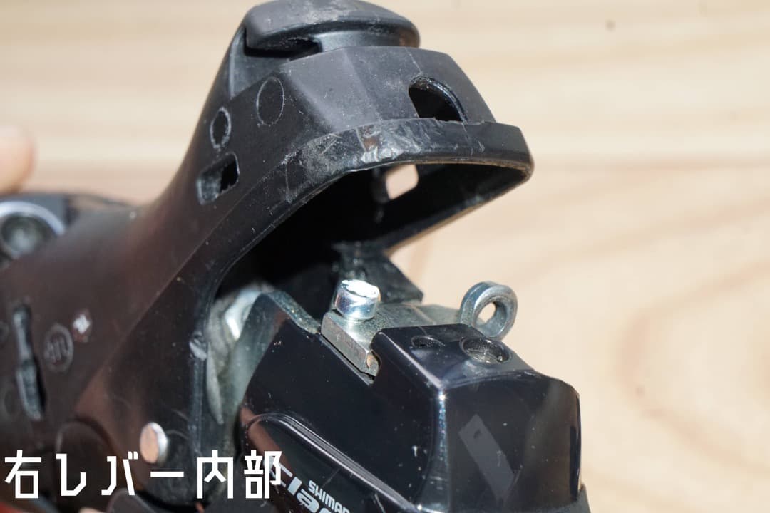 【最終値下げ】シマノクラリス STIレバー 左右セット ST-R2000 2x8