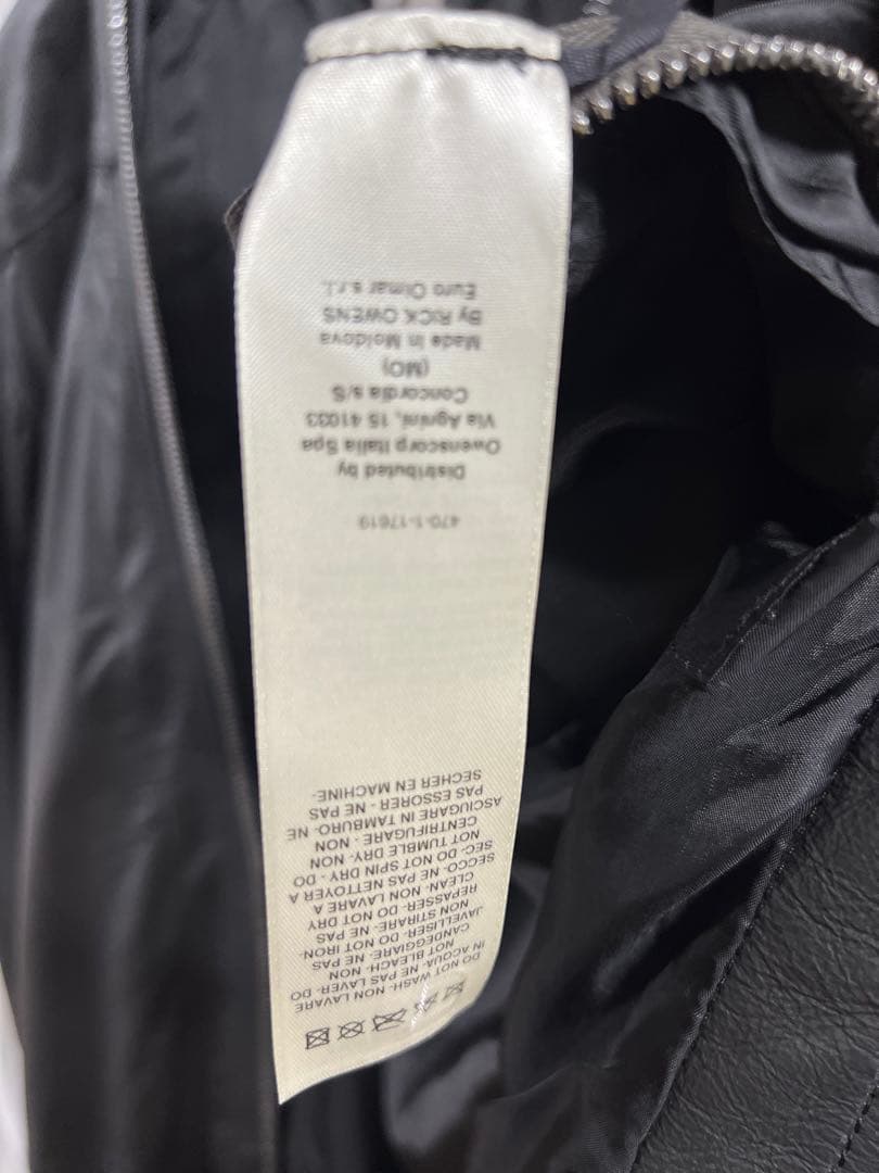 ジャケット・アウター Rick Owens GETHSEMANE 21FW