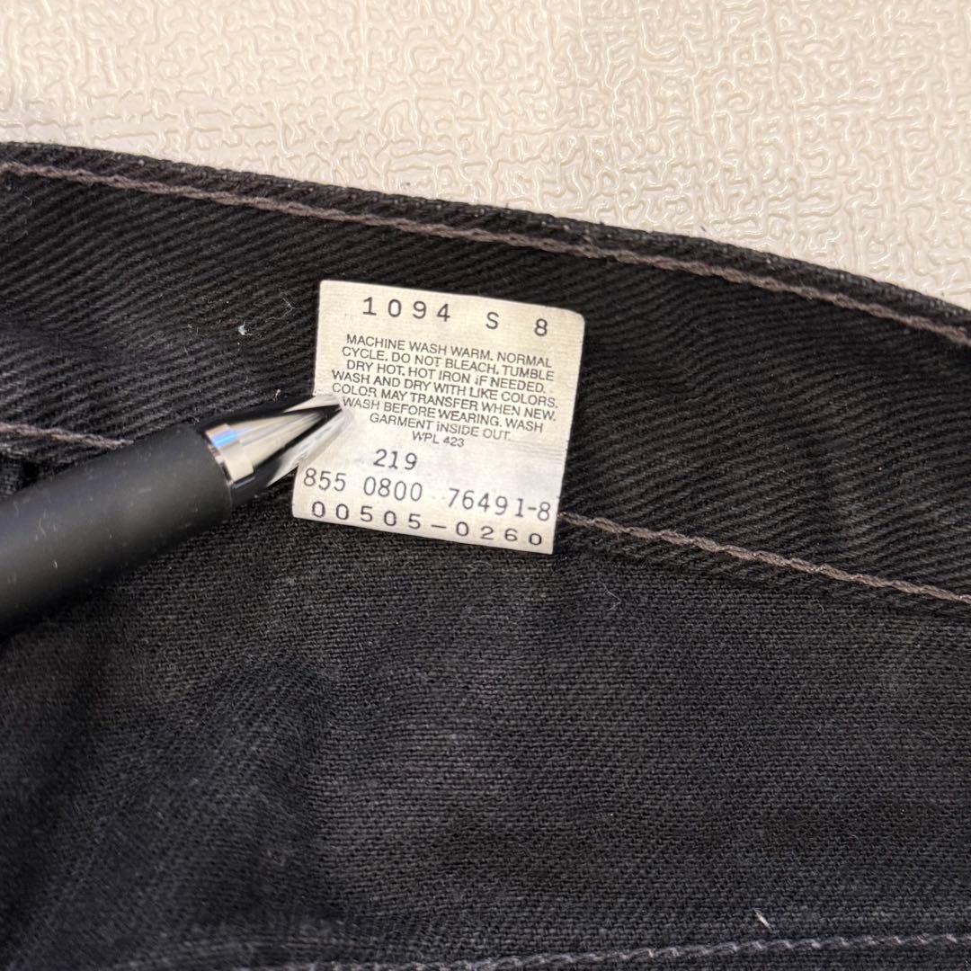 【00’s】Levi’s 505後染めブラック デニム W32L30 メキシコ製