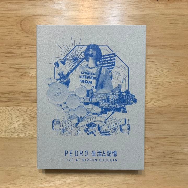 PEDRO/生活と記憶〈初回生産限定盤〉