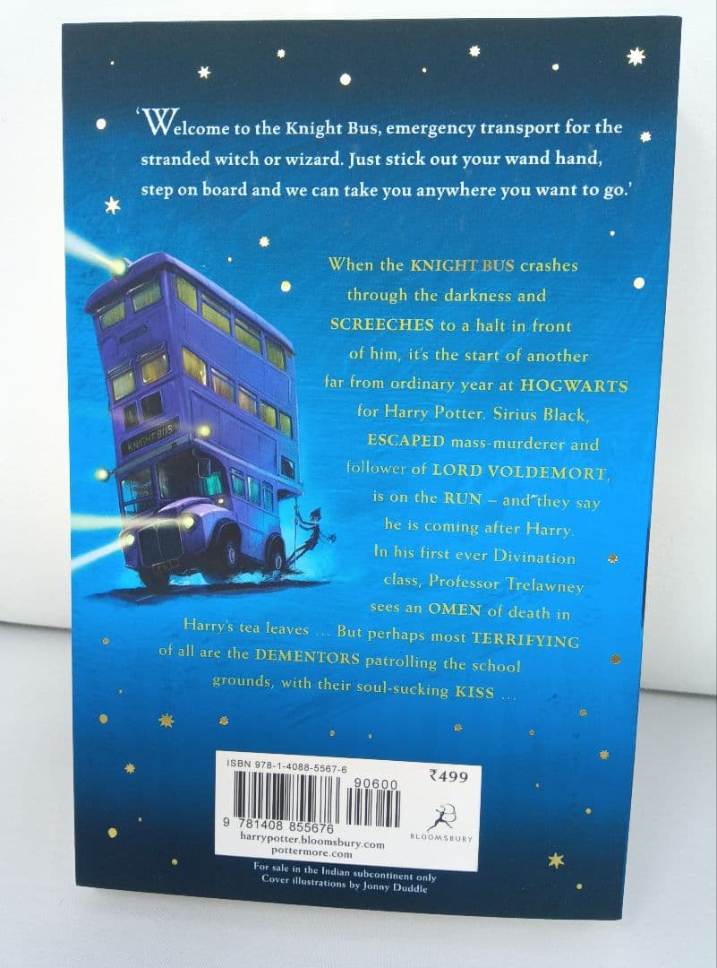 Harry Potter 完全版 7巻セット